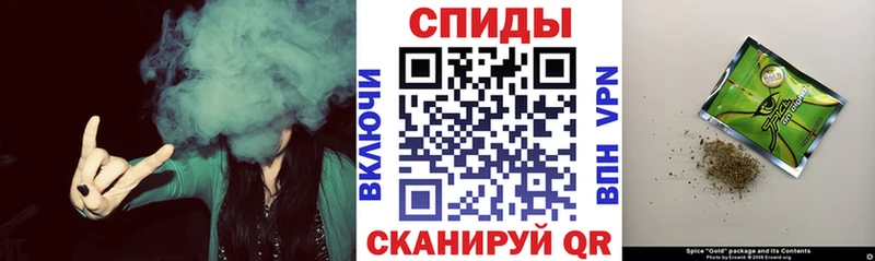 БУТИРАТ буратино дарнет шоп Харабали