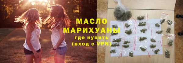 кокаин колумбия Верхний Тагил