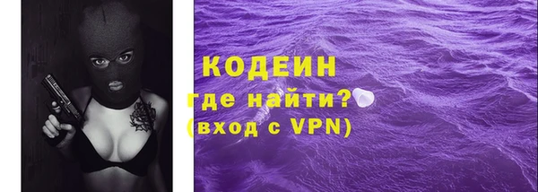 мдма Верхнеуральск
