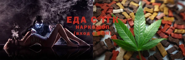 экстази Верея