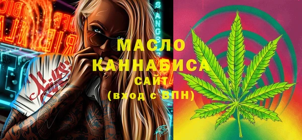мдма Верхнеуральск