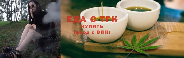 ешки Володарск