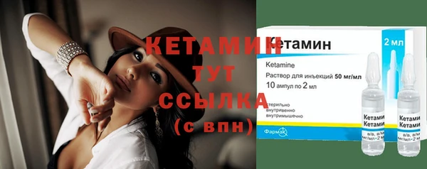 кокаин колумбия Верхний Тагил