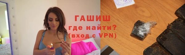ешки Володарск