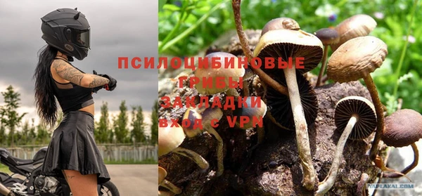 экстази Верея
