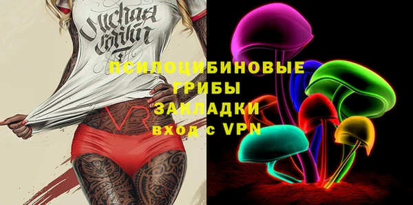кокаин колумбия Верхний Тагил