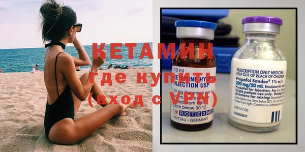 кокаин колумбия Верхний Тагил