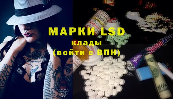 кокаин колумбия Верхний Тагил