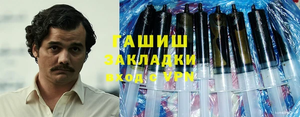 кокаин колумбия Верхний Тагил
