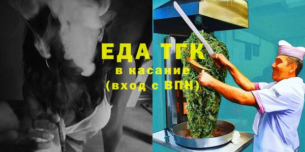 кокаин колумбия Верхний Тагил