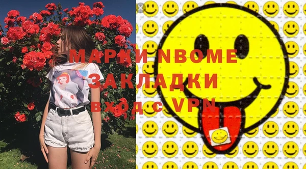кокаин колумбия Верхний Тагил