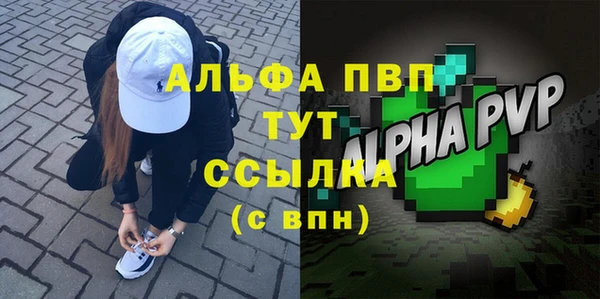 кокаин колумбия Верхний Тагил