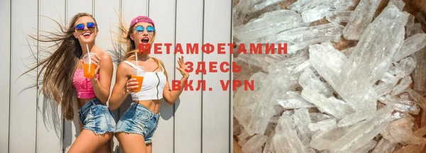 кокаин колумбия Верхний Тагил