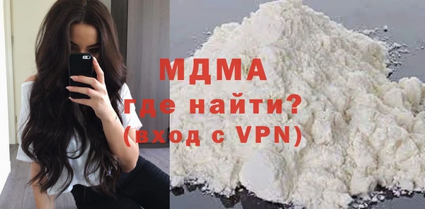 кокаин колумбия Верхний Тагил