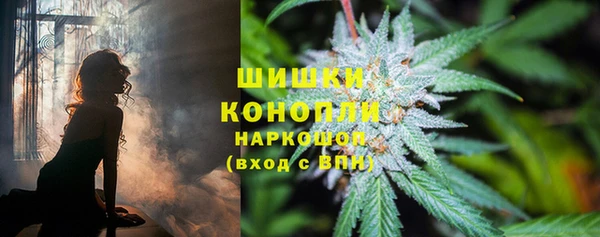 кокаин колумбия Верхний Тагил