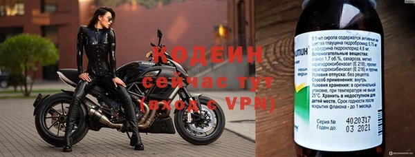 мдма Верхнеуральск