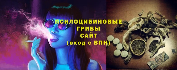 мдма Верхнеуральск
