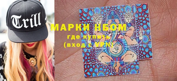 экстази Верея