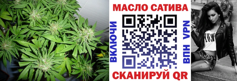 ТГК вейп с тгк  Харабали 